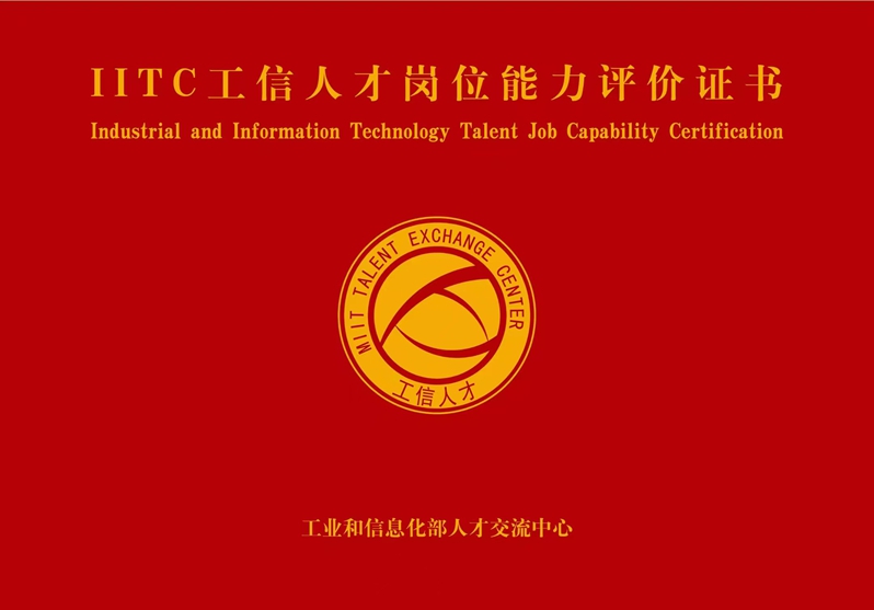 封皮_副本.jpg