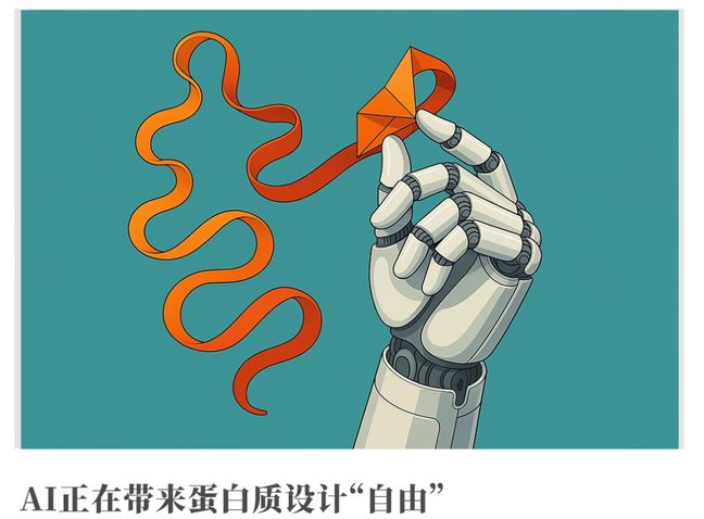 1753270118094.png